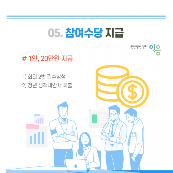 4bf819bd576c1a372d2fea7c83204b29_1666755718_7389.png