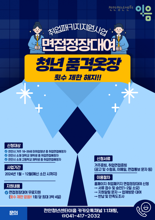 77caa606c83e3cfad8dfeeef2e950e11_1719797380_616.png