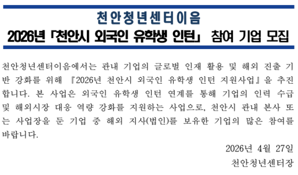 48c4adc85d72604a19a6ba5f0d4ae57c_1777275455_4156.png